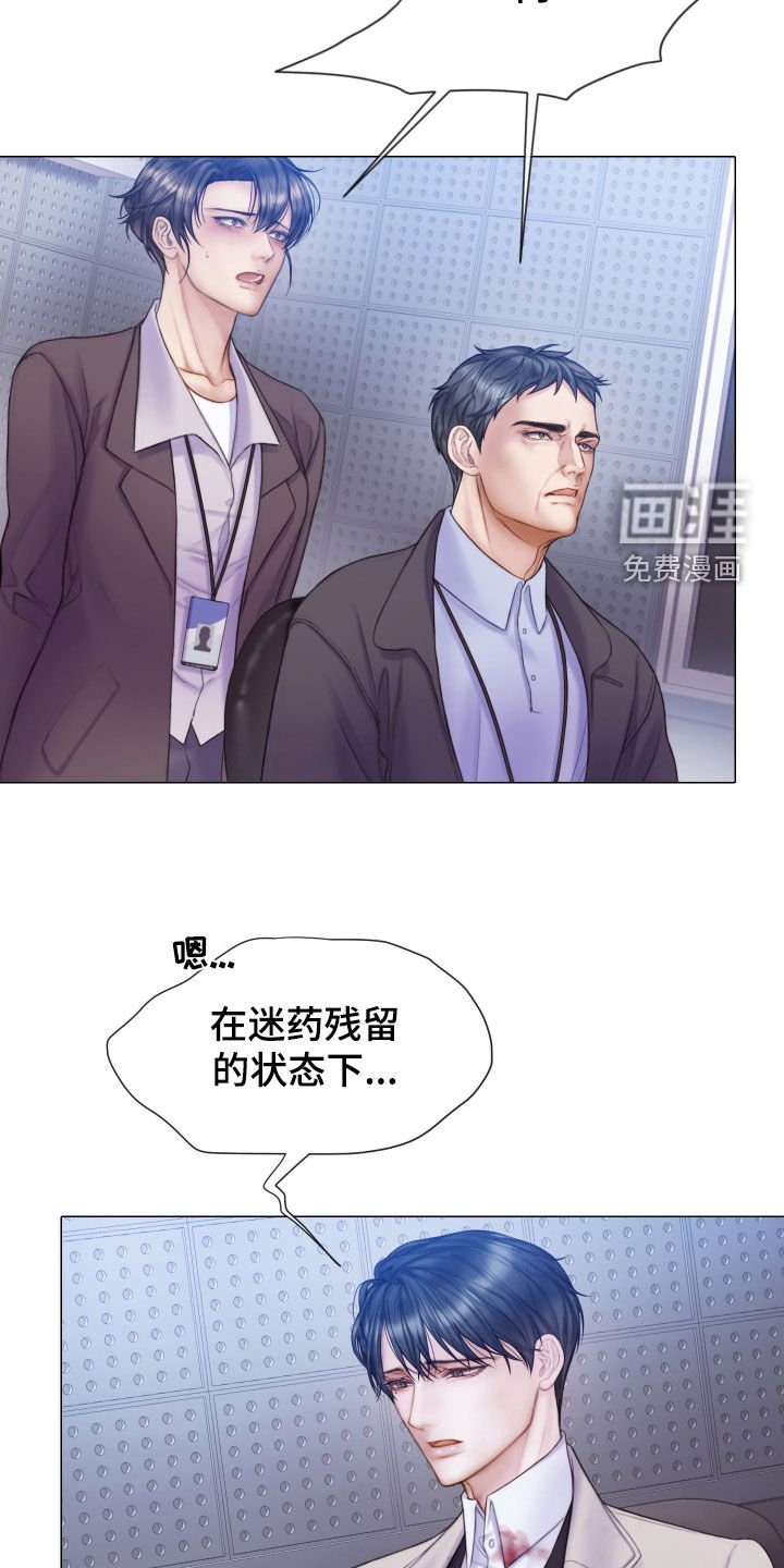 第44章：一个不落