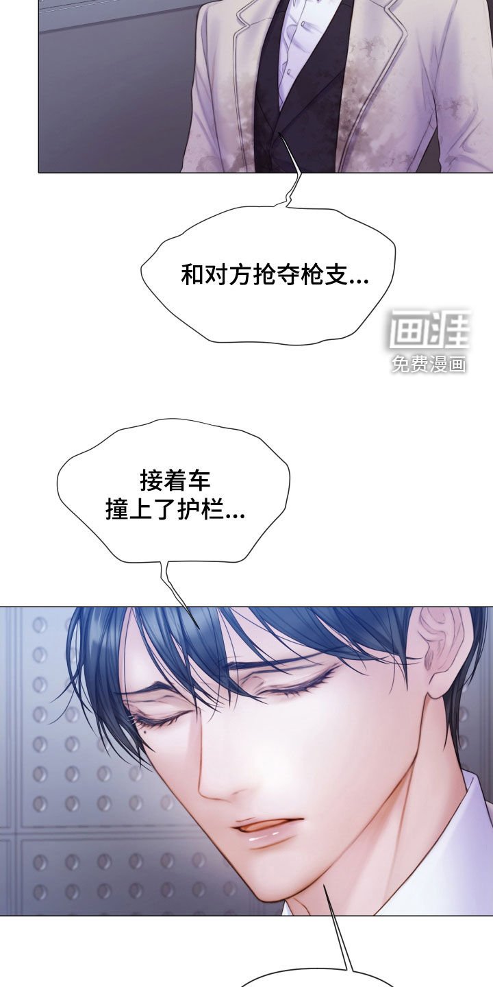 第44章：一个不落
