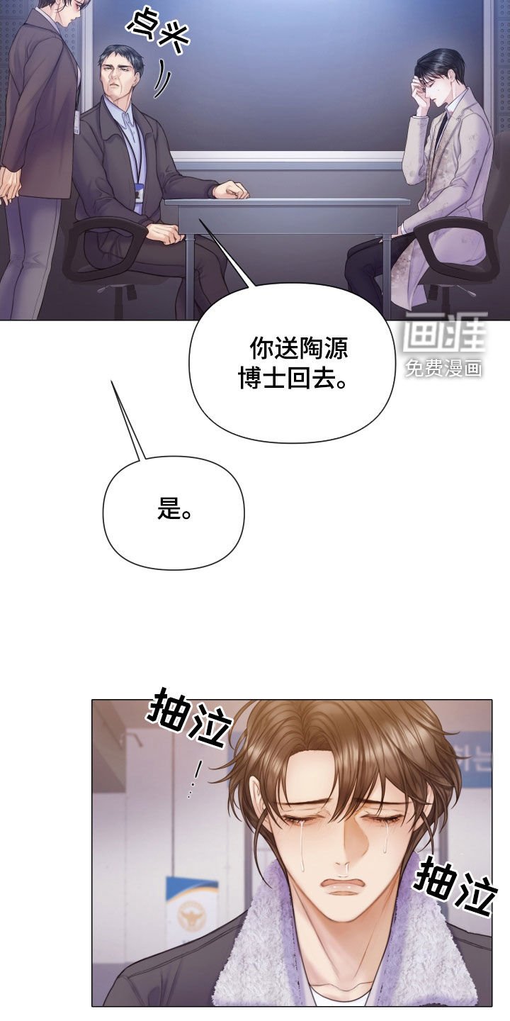 第44章：一个不落