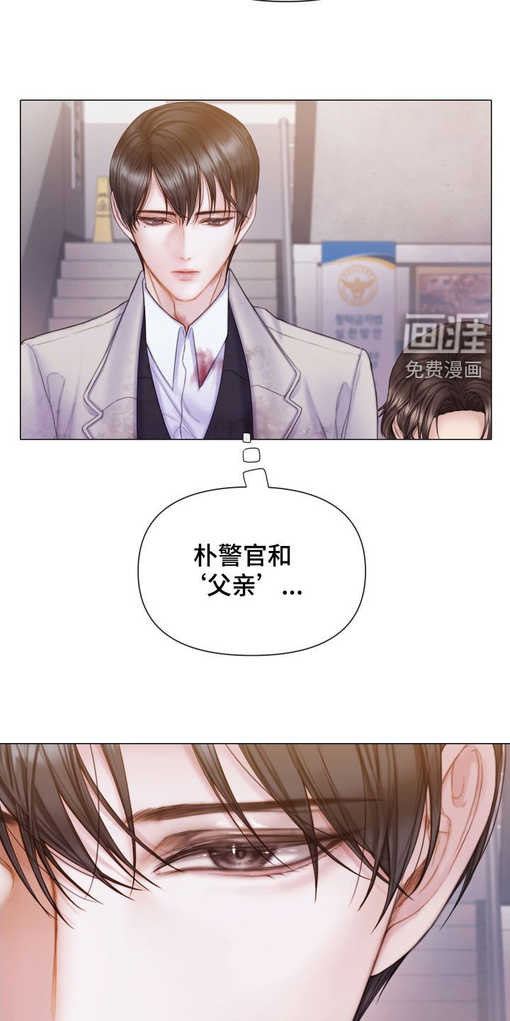 第44章：一个不落