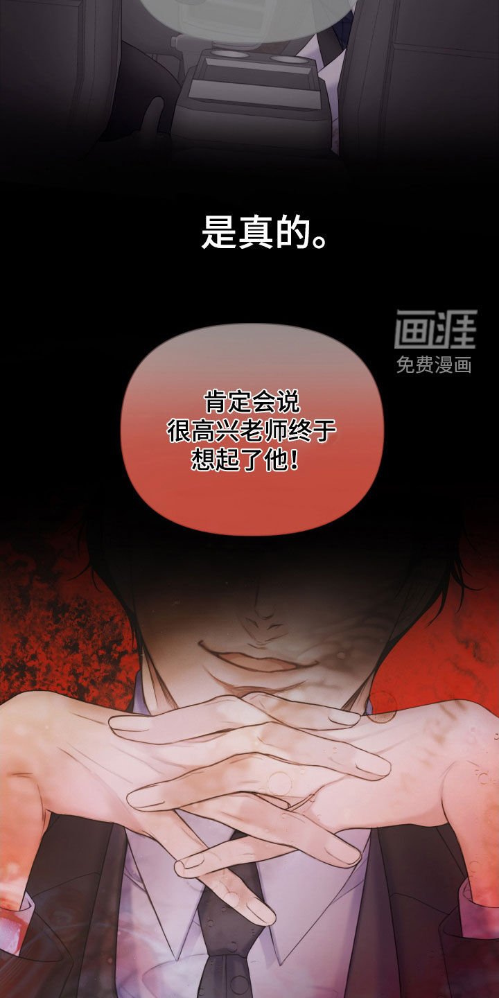 第44章：一个不落