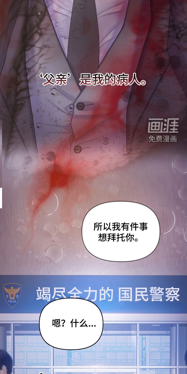 第44章：一个不落