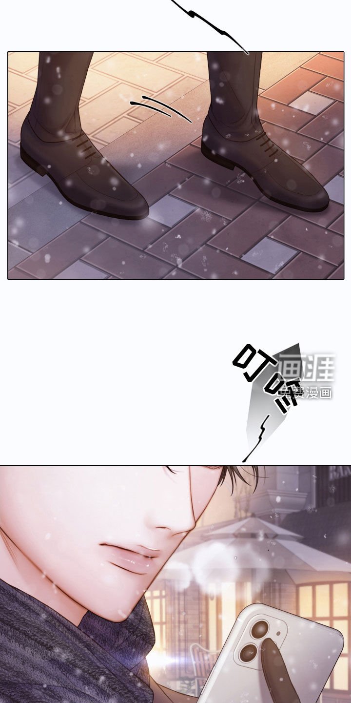第45章：酒吧