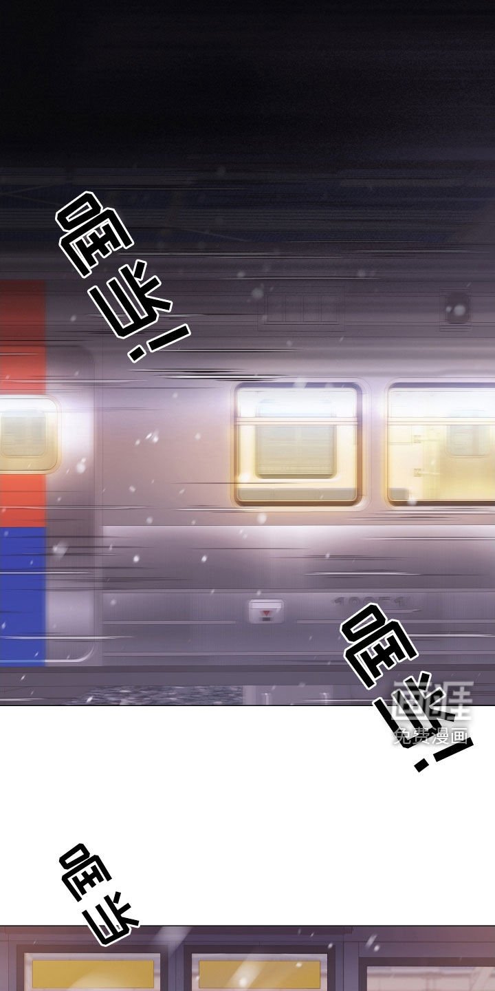 第46章：真正模样