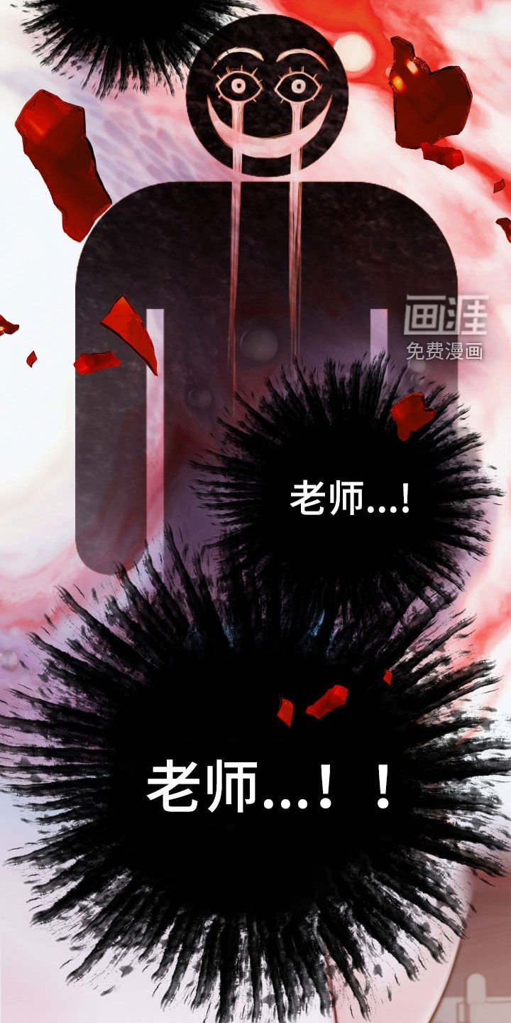第47章：惊喜礼物