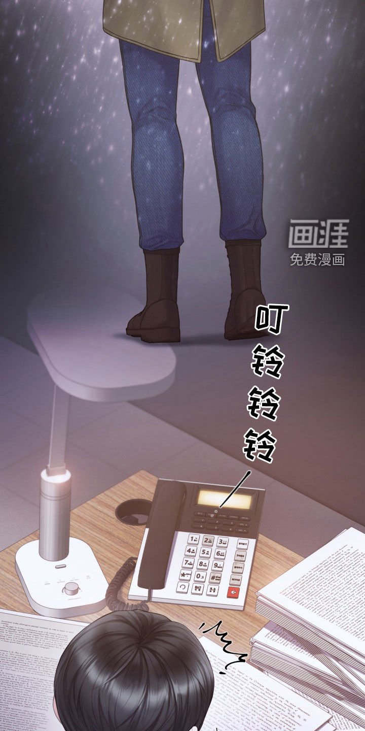 第47章：惊喜礼物