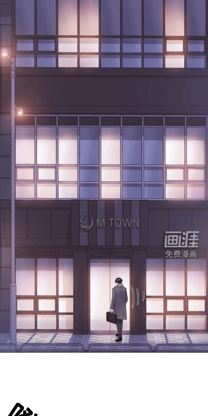 第48章：邻居