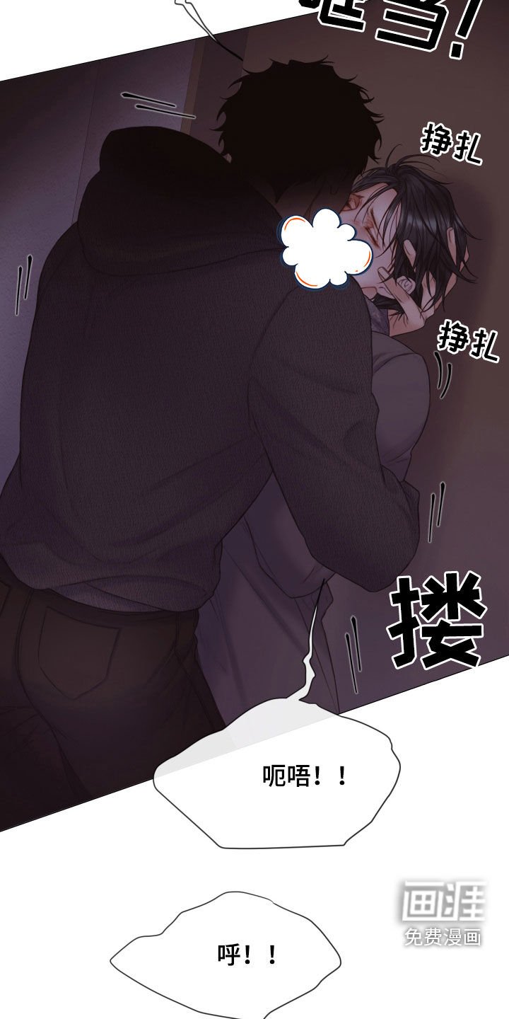 第48章：邻居