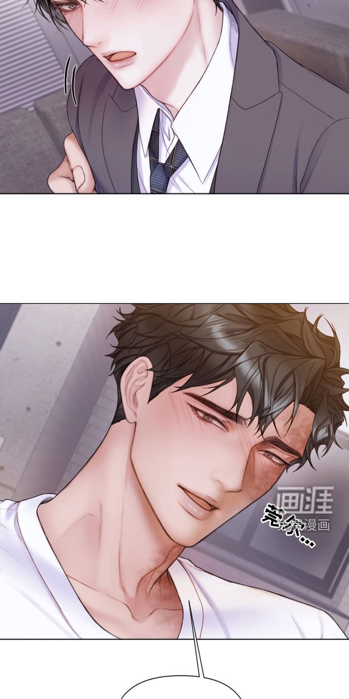 第51章：和我谈恋爱