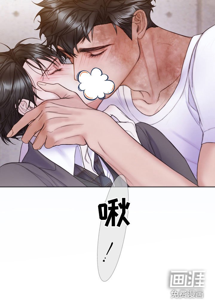 第51章：和我谈恋爱