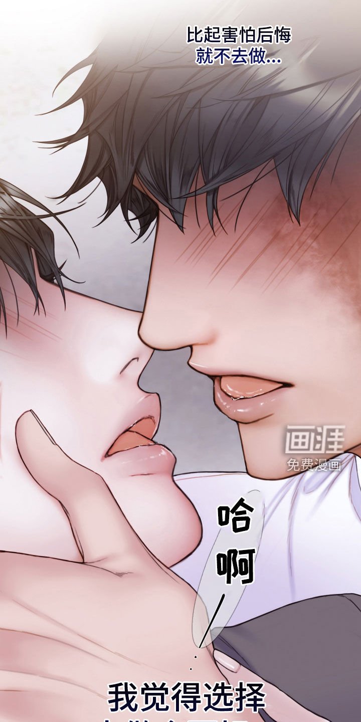 第52章：学习过