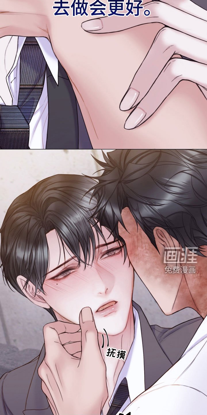 第52章：学习过