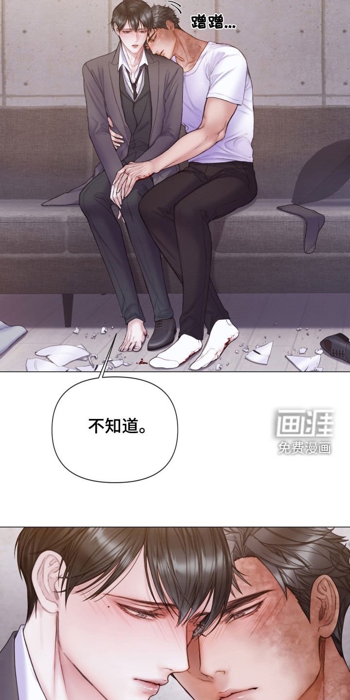 第52章：学习过