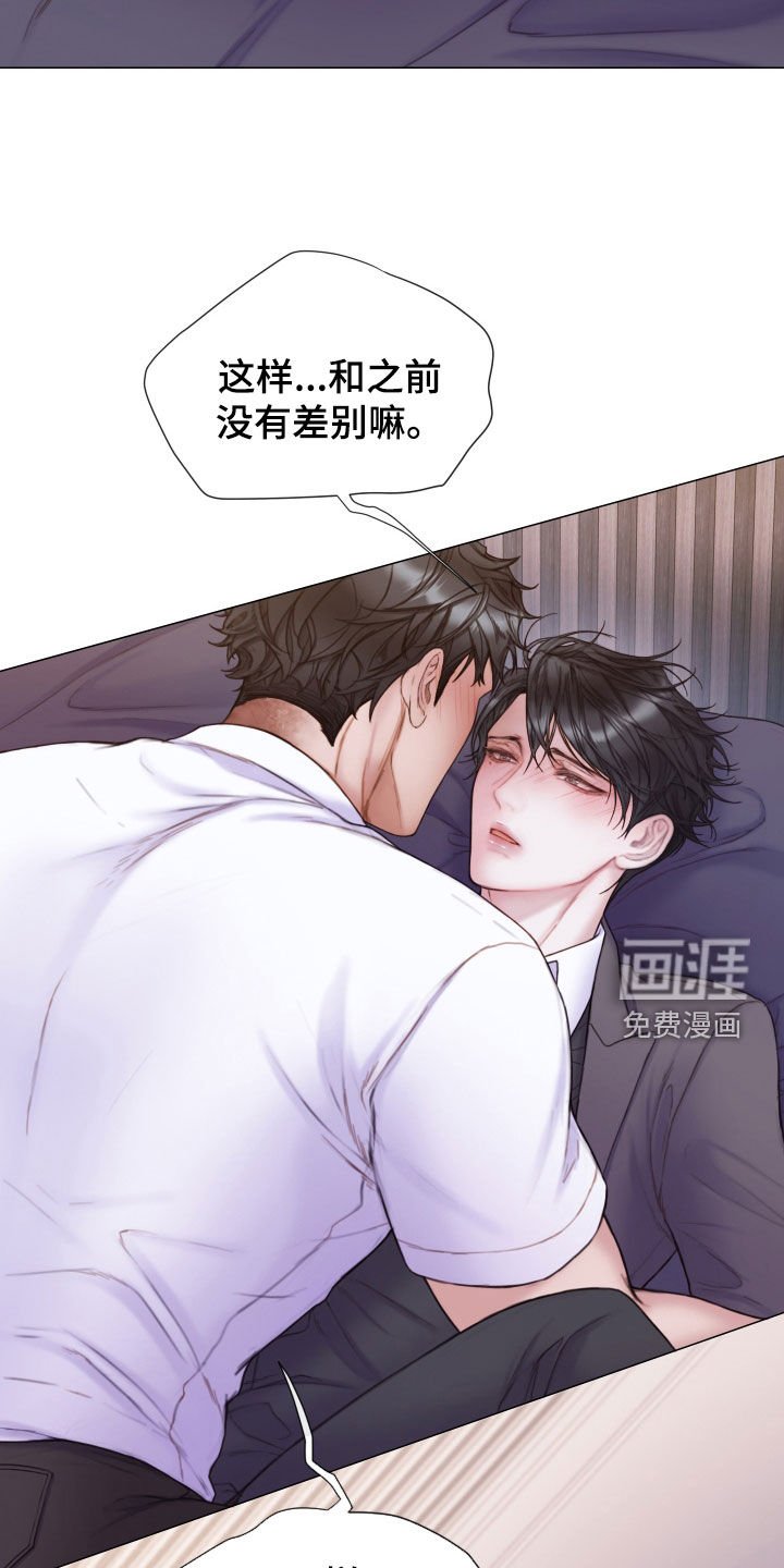 第52章：学习过