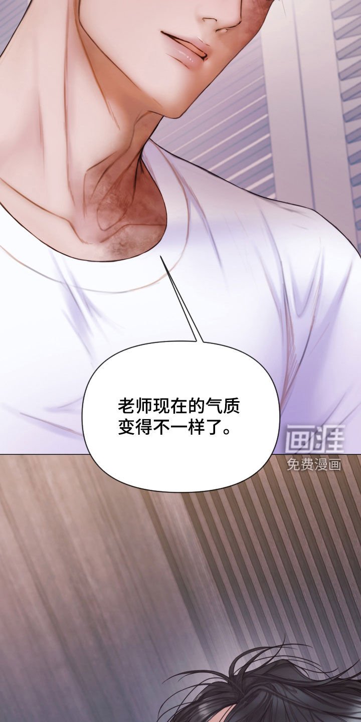 第52章：学习过