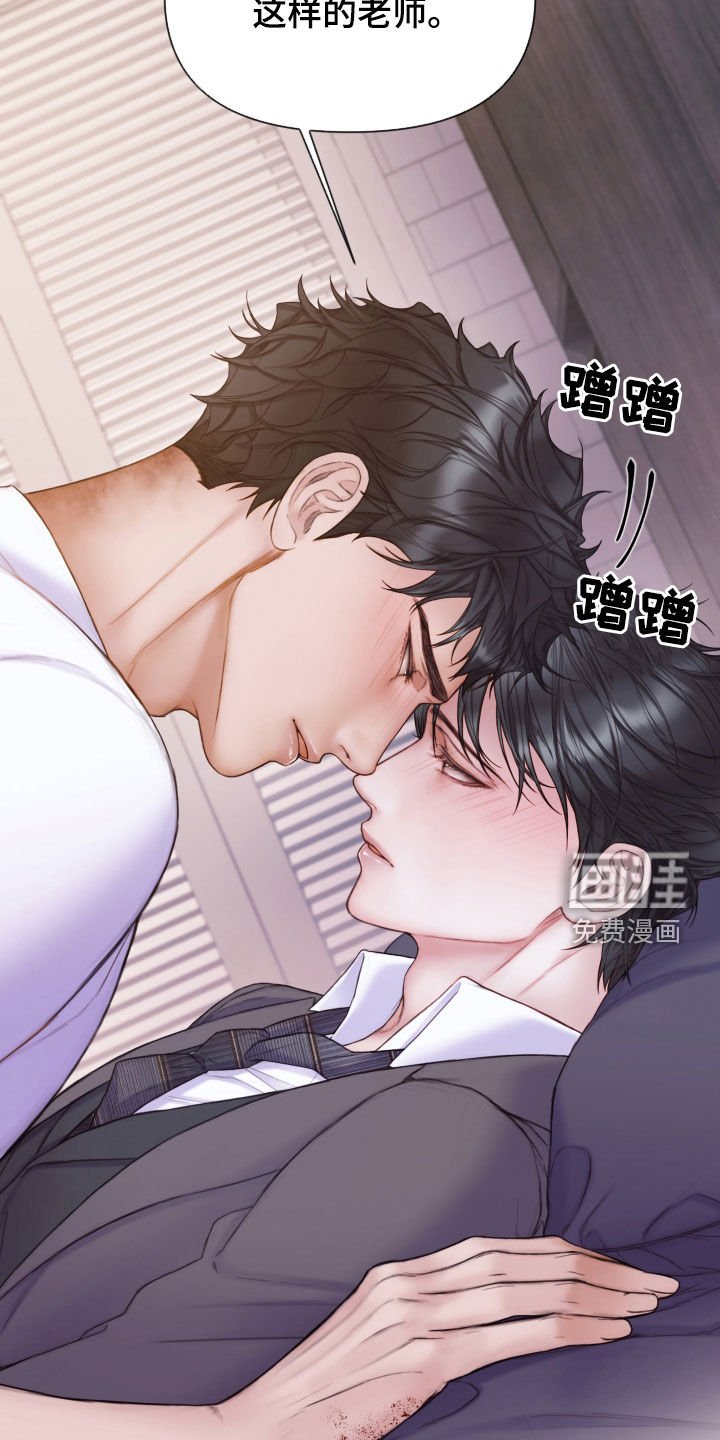 第52章：学习过