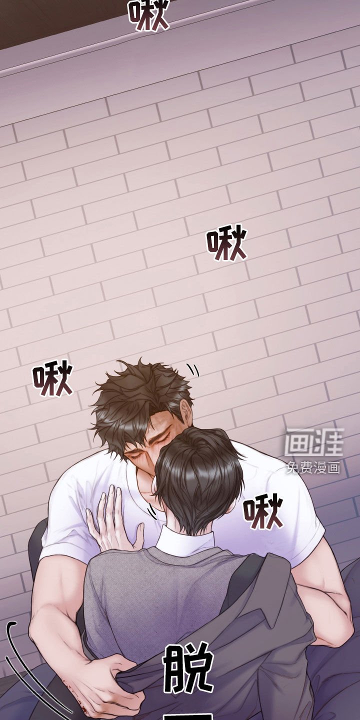 第52章：学习过