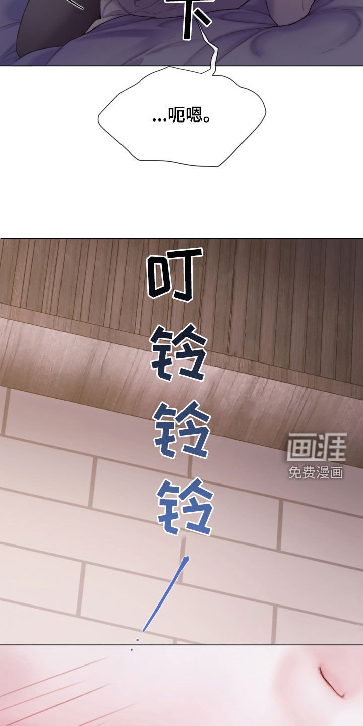 第52章：学习过