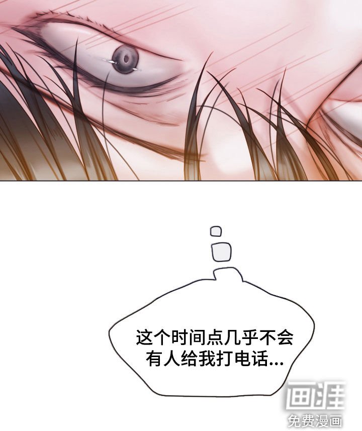 第52章：学习过
