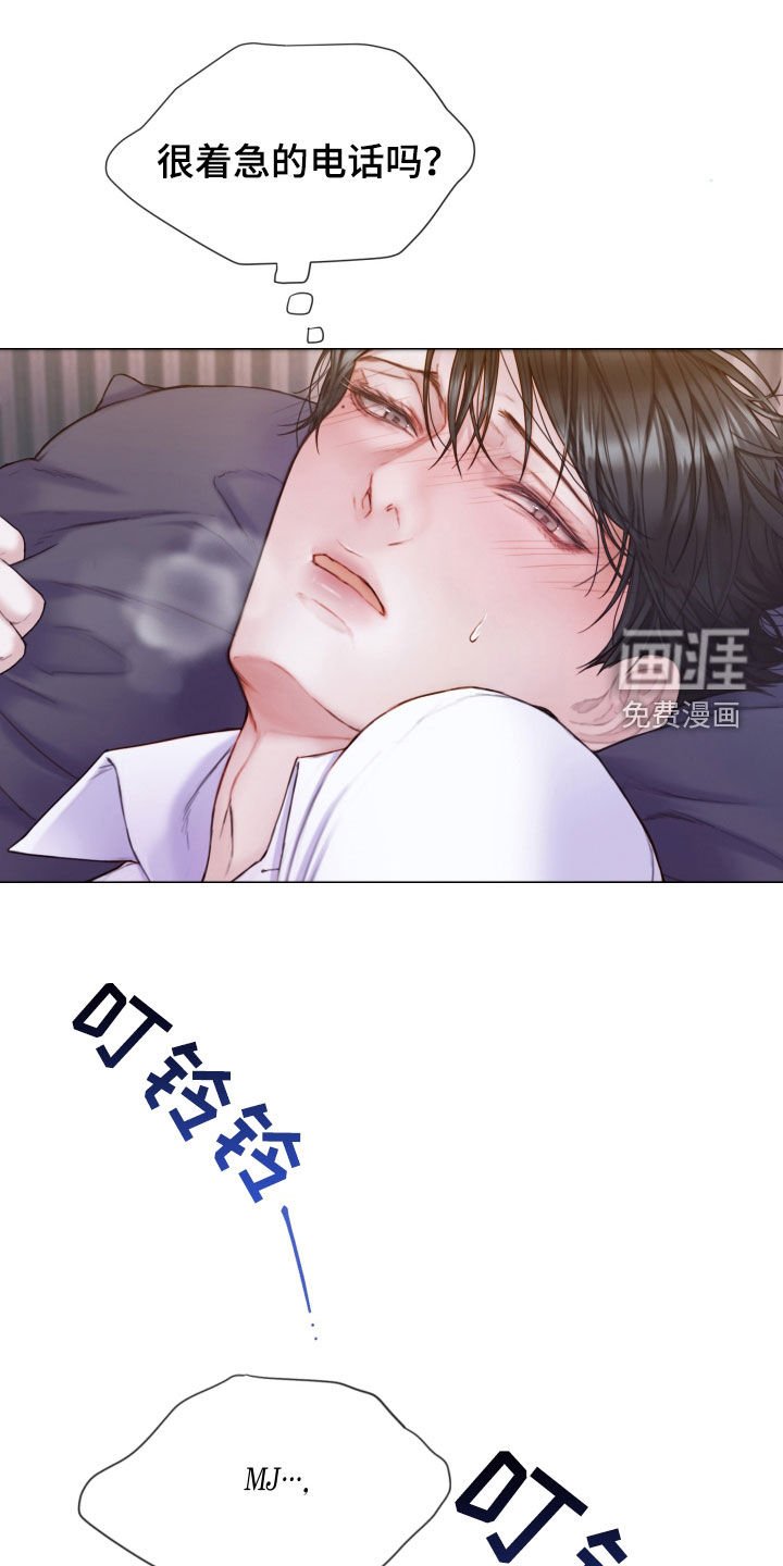 第52章：学习过