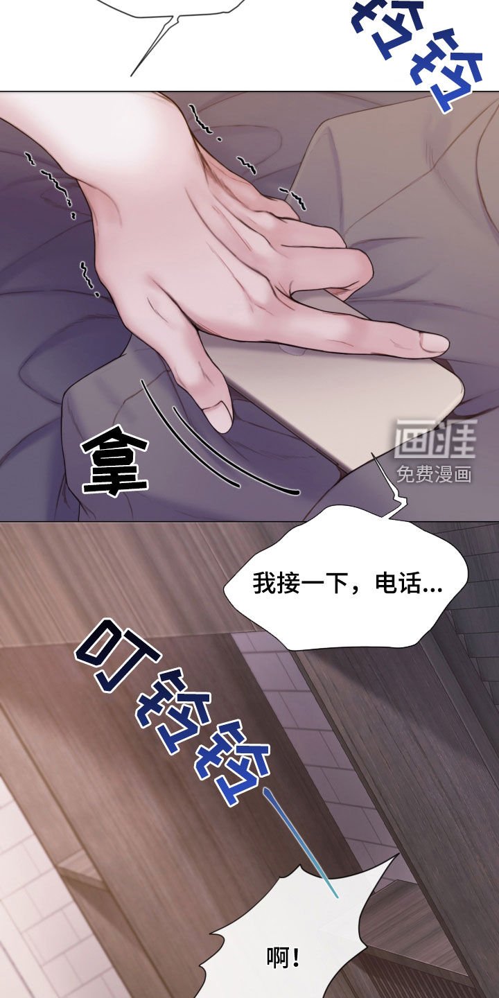 第52章：学习过