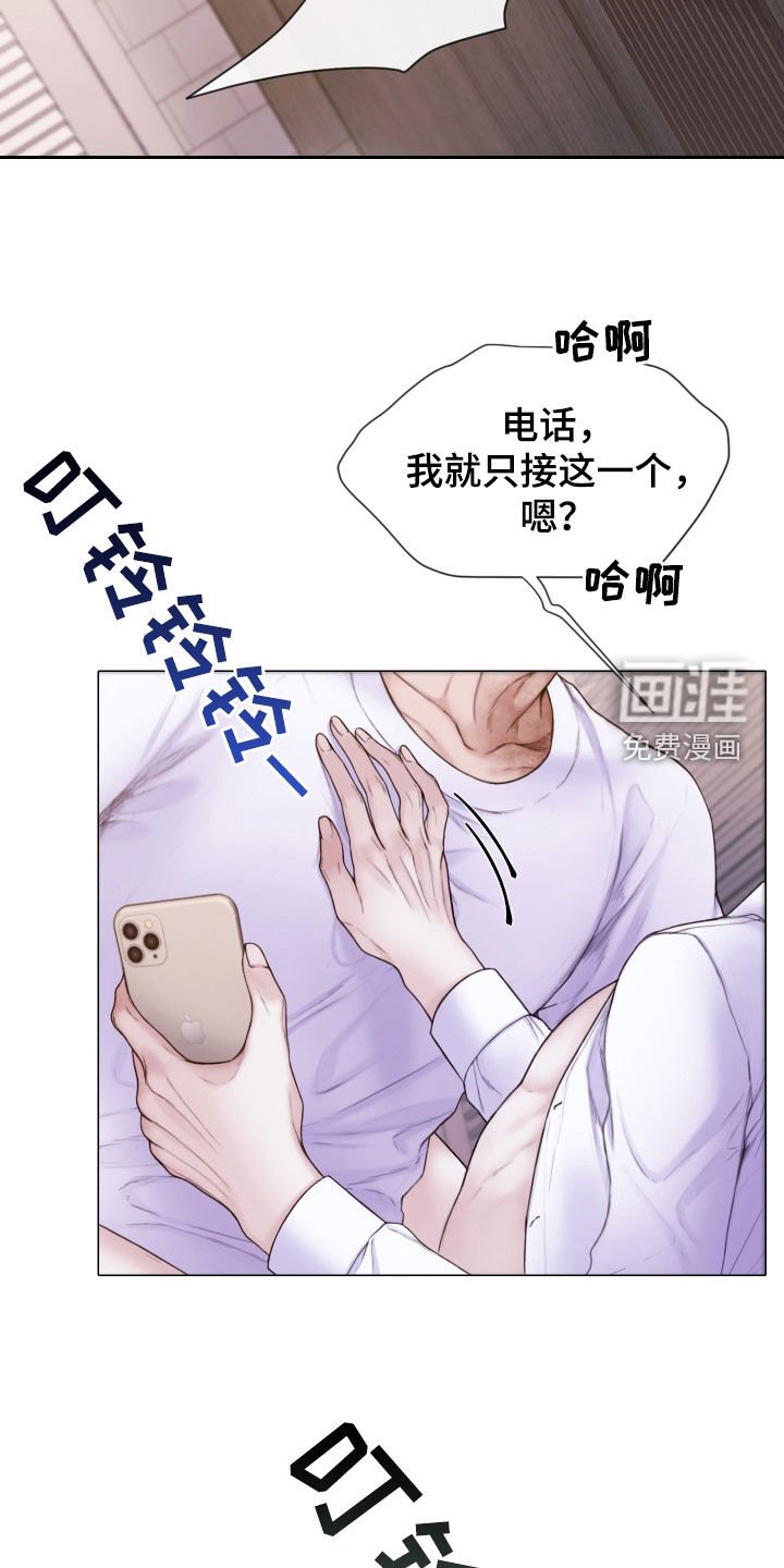 第52章：学习过