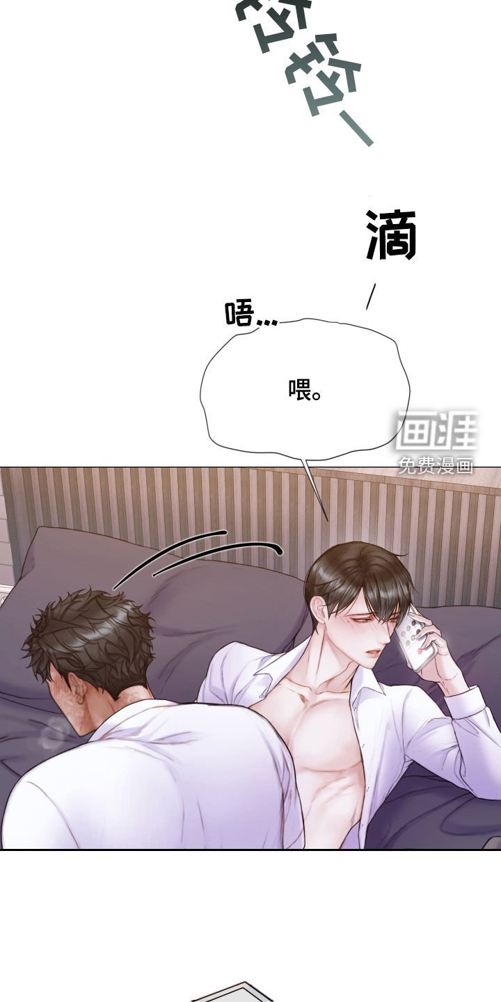 第52章：学习过