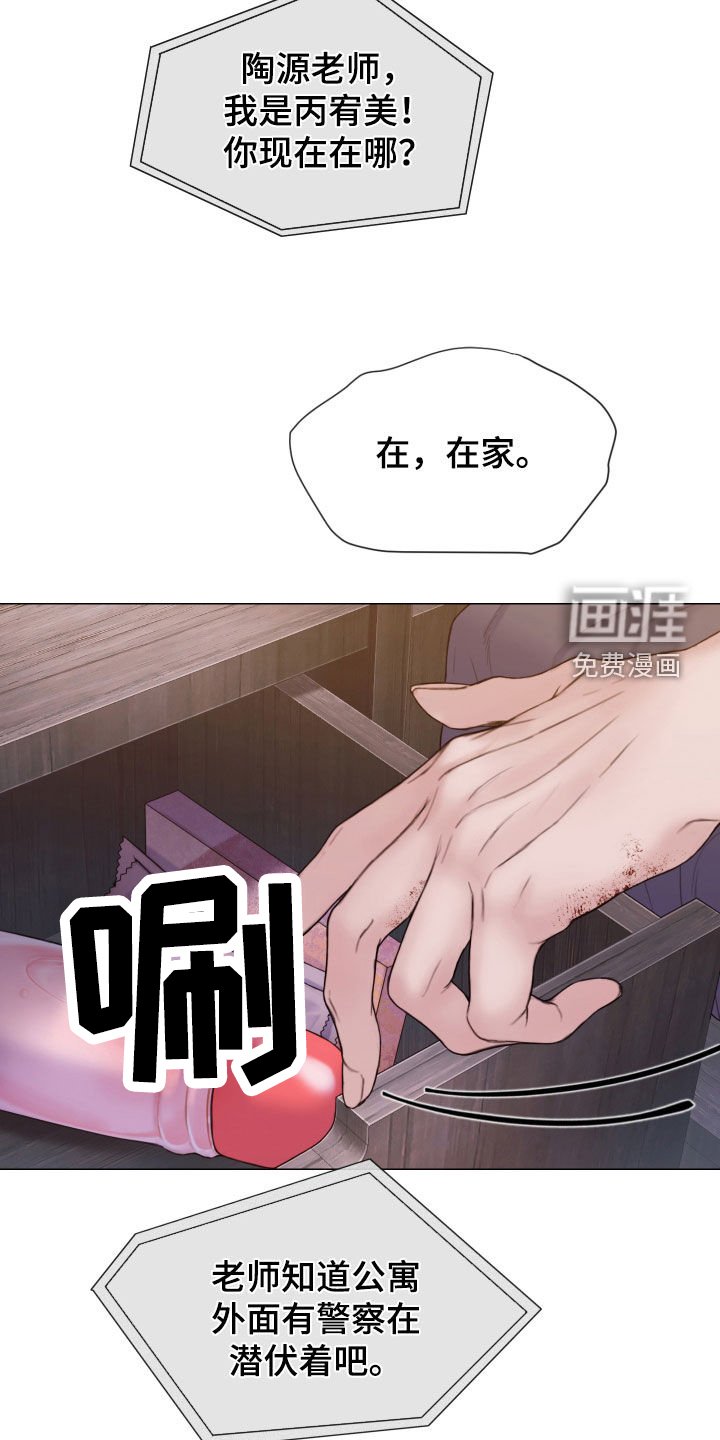 第52章：学习过