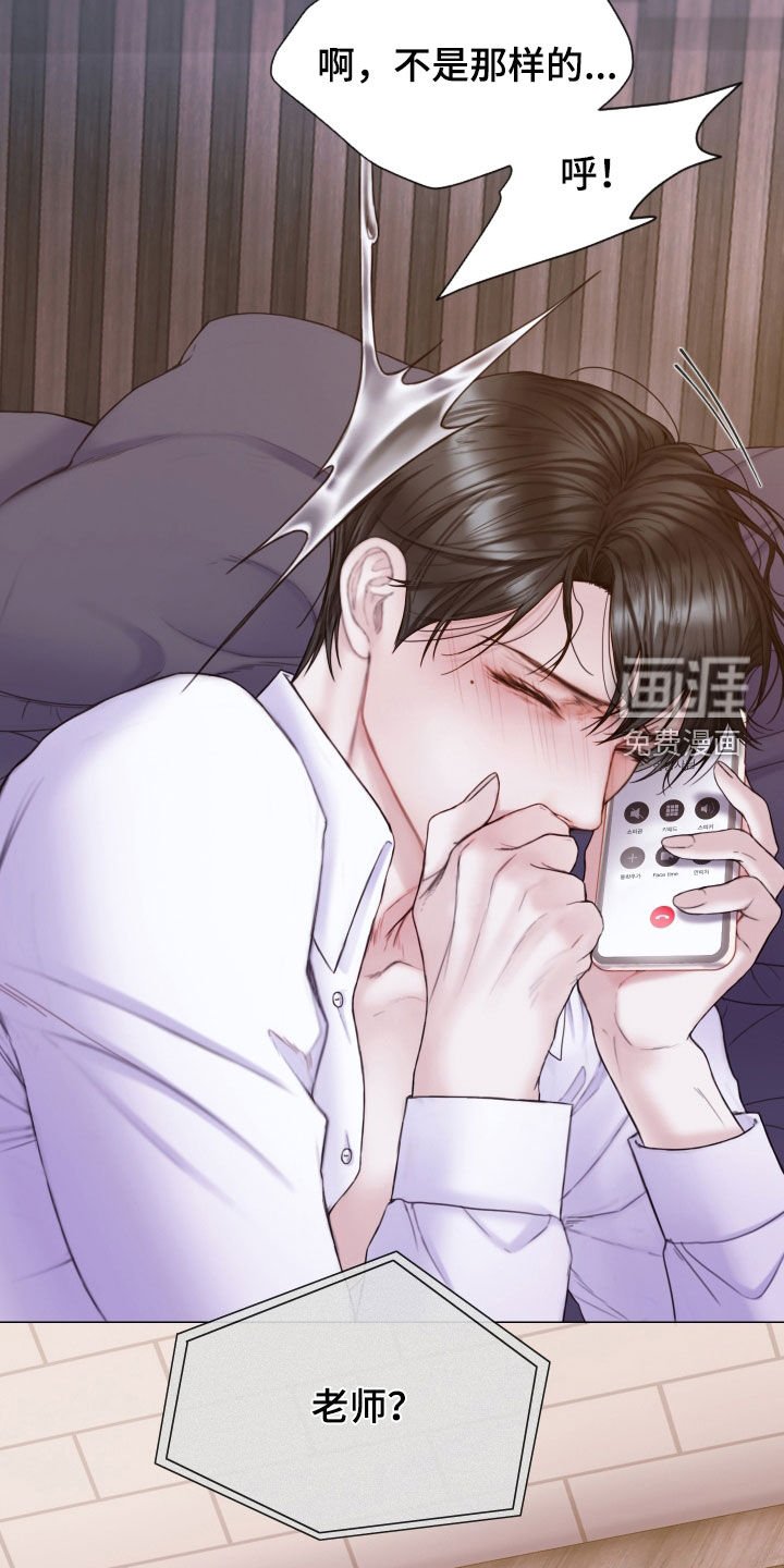 第52章：学习过