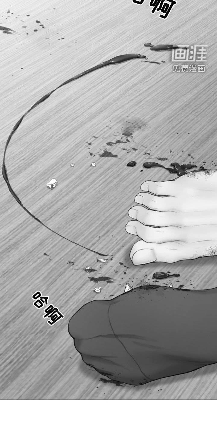 第53章：不要想太多