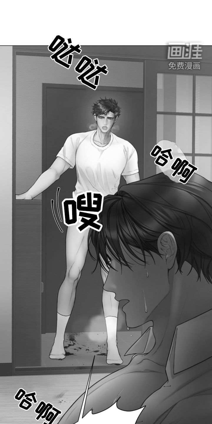 第53章：不要想太多