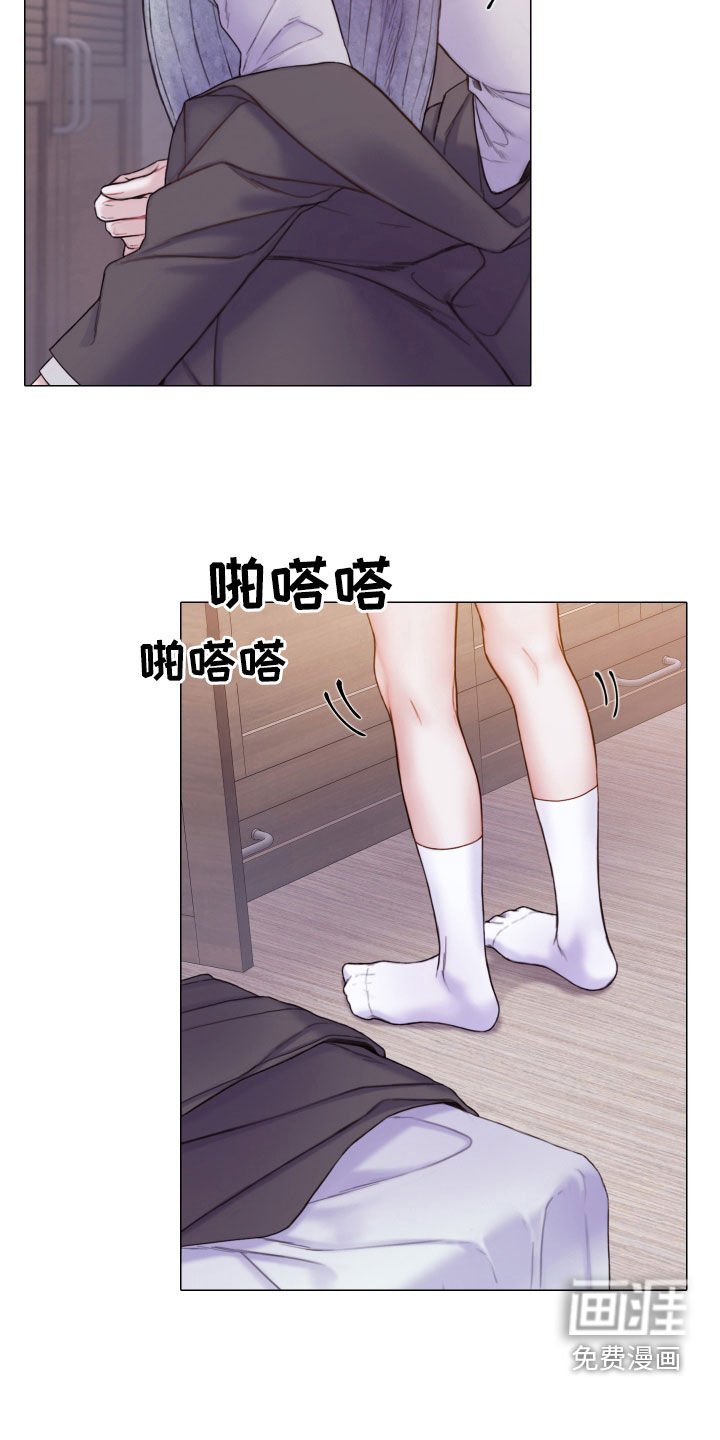 第54章：怀疑对象