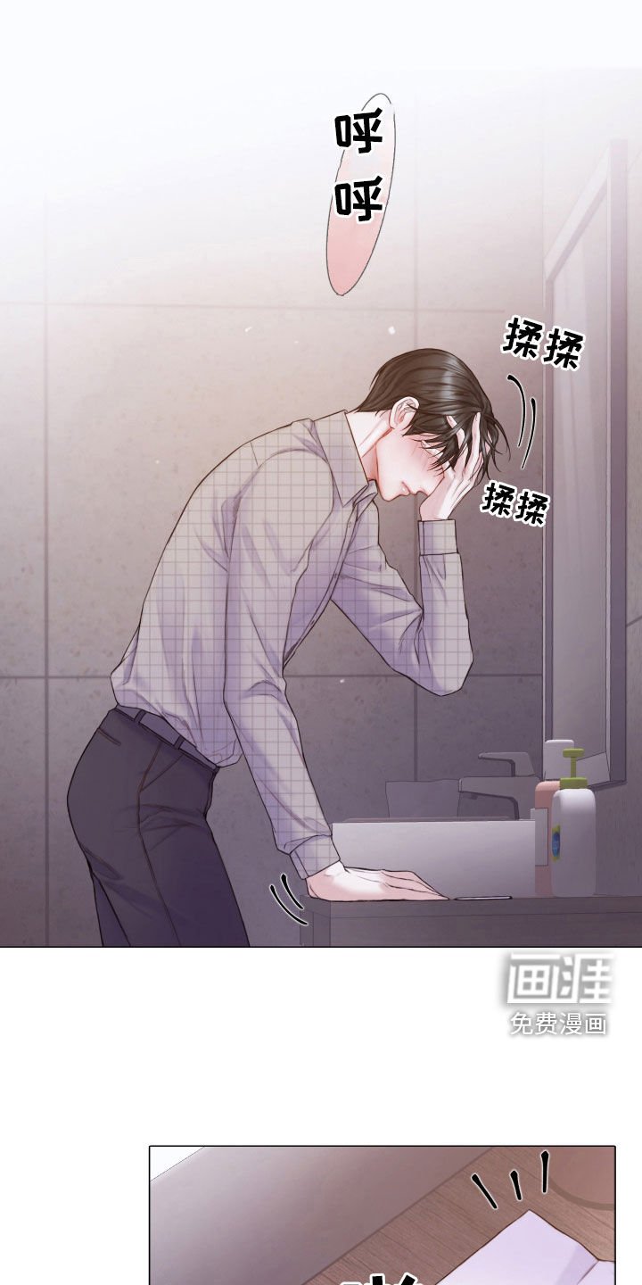 第55章：礼物