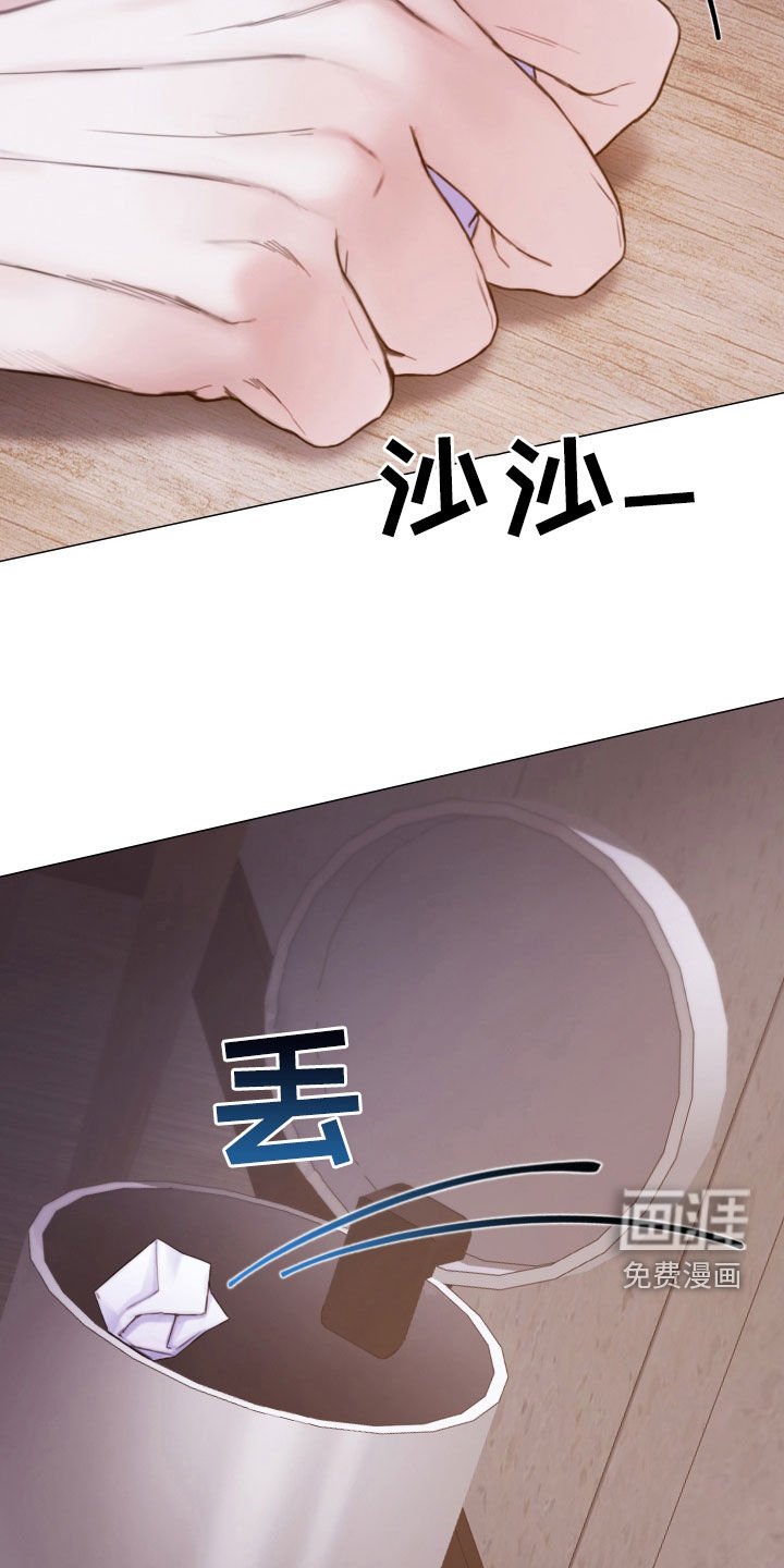 第55章：礼物