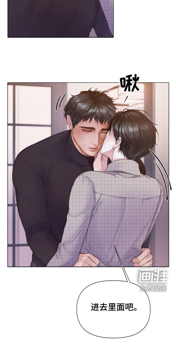 第55章：礼物