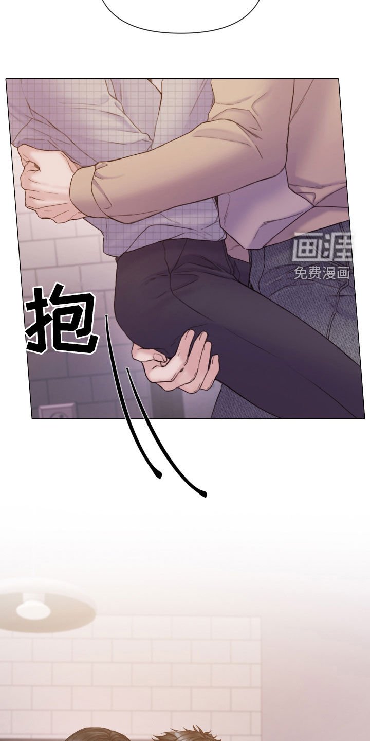 第55章：礼物