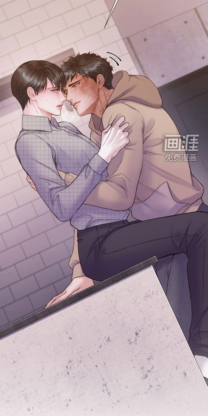 第55章：礼物