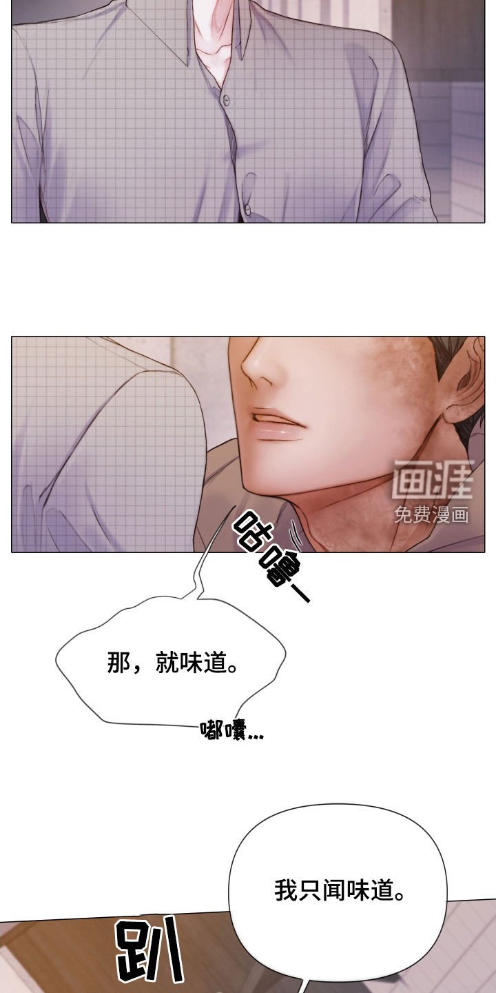 第56章：一起试试看