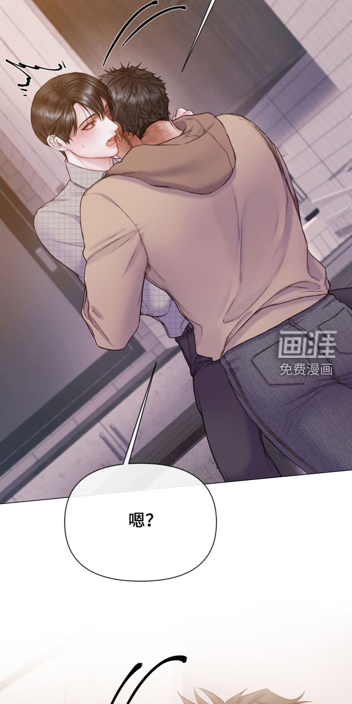 第56章：一起试试看