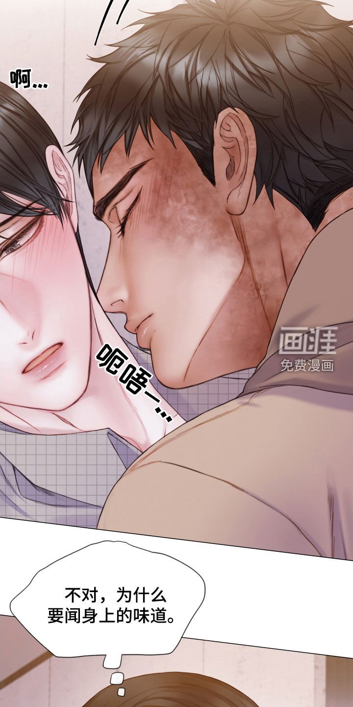 第56章：一起试试看