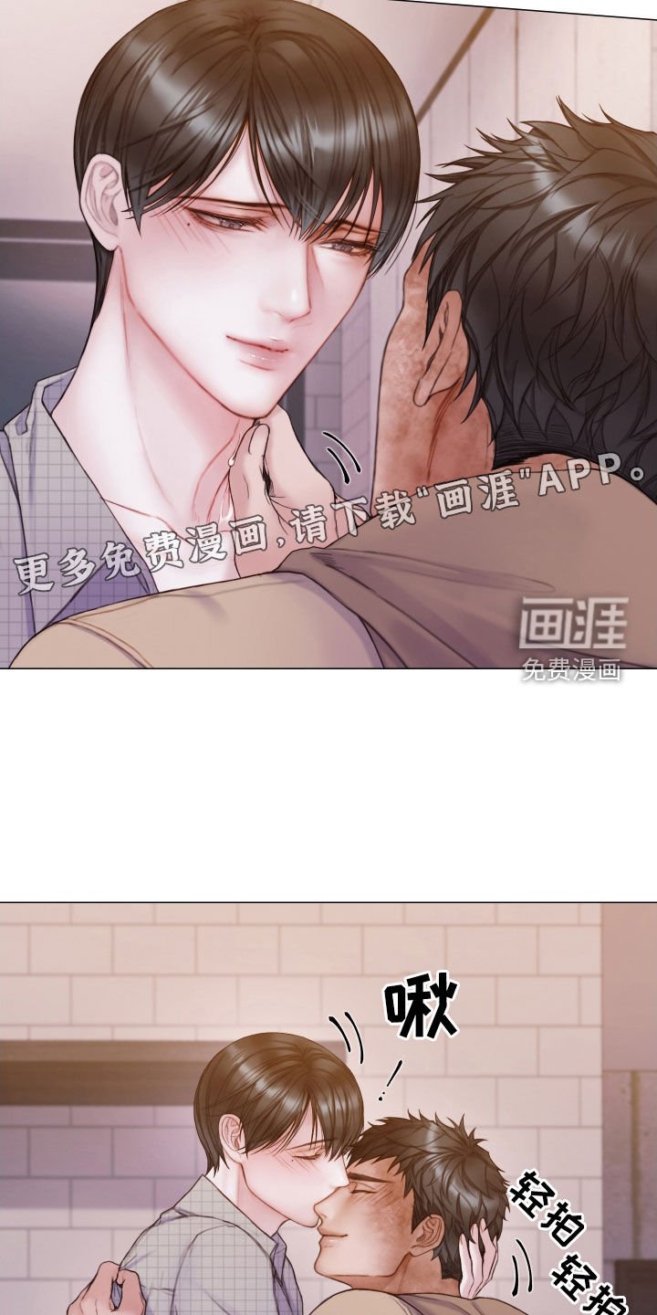 第56章：一起试试看
