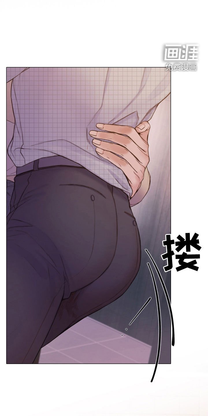 第57章：找到了