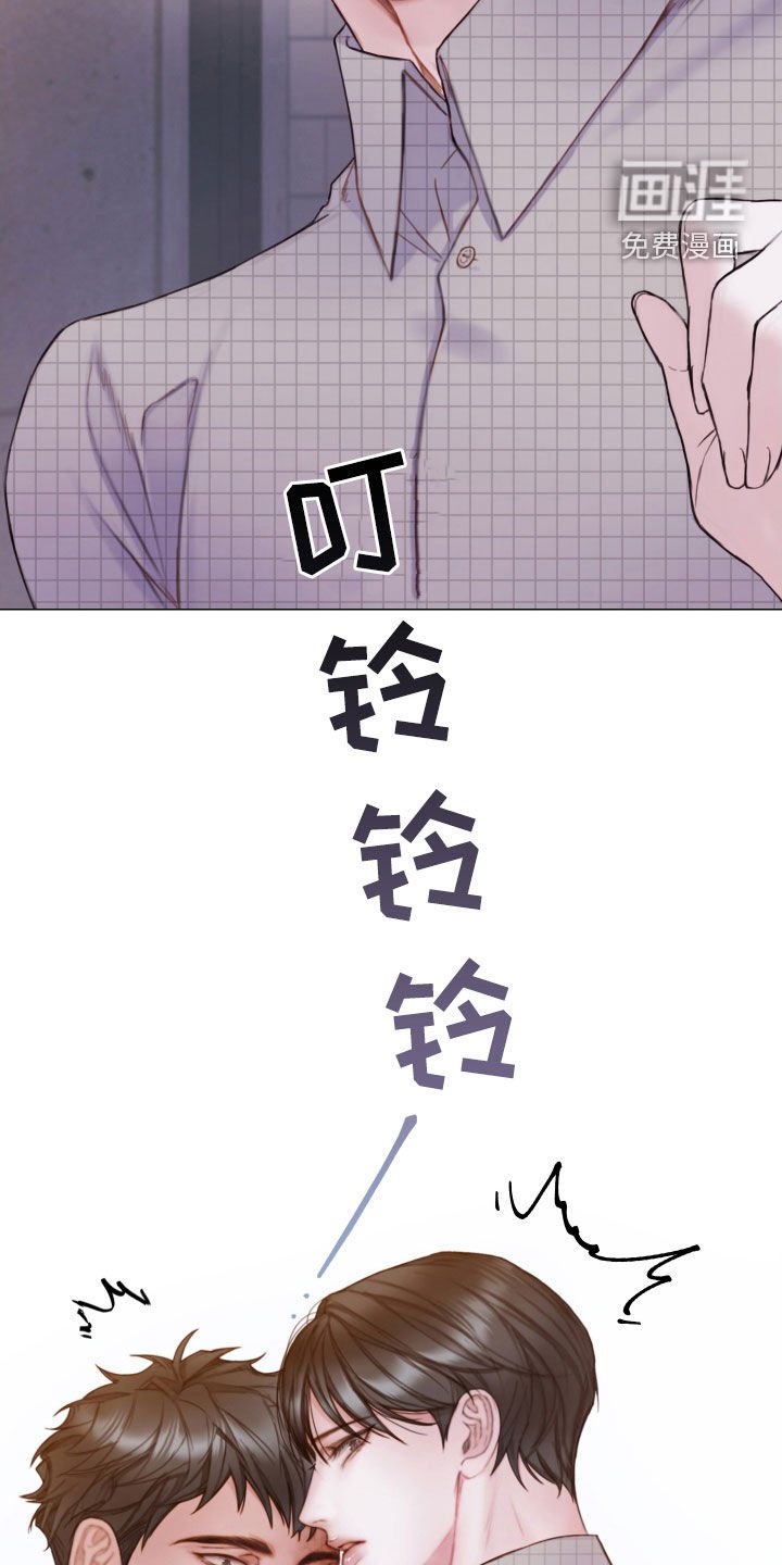 第57章：找到了