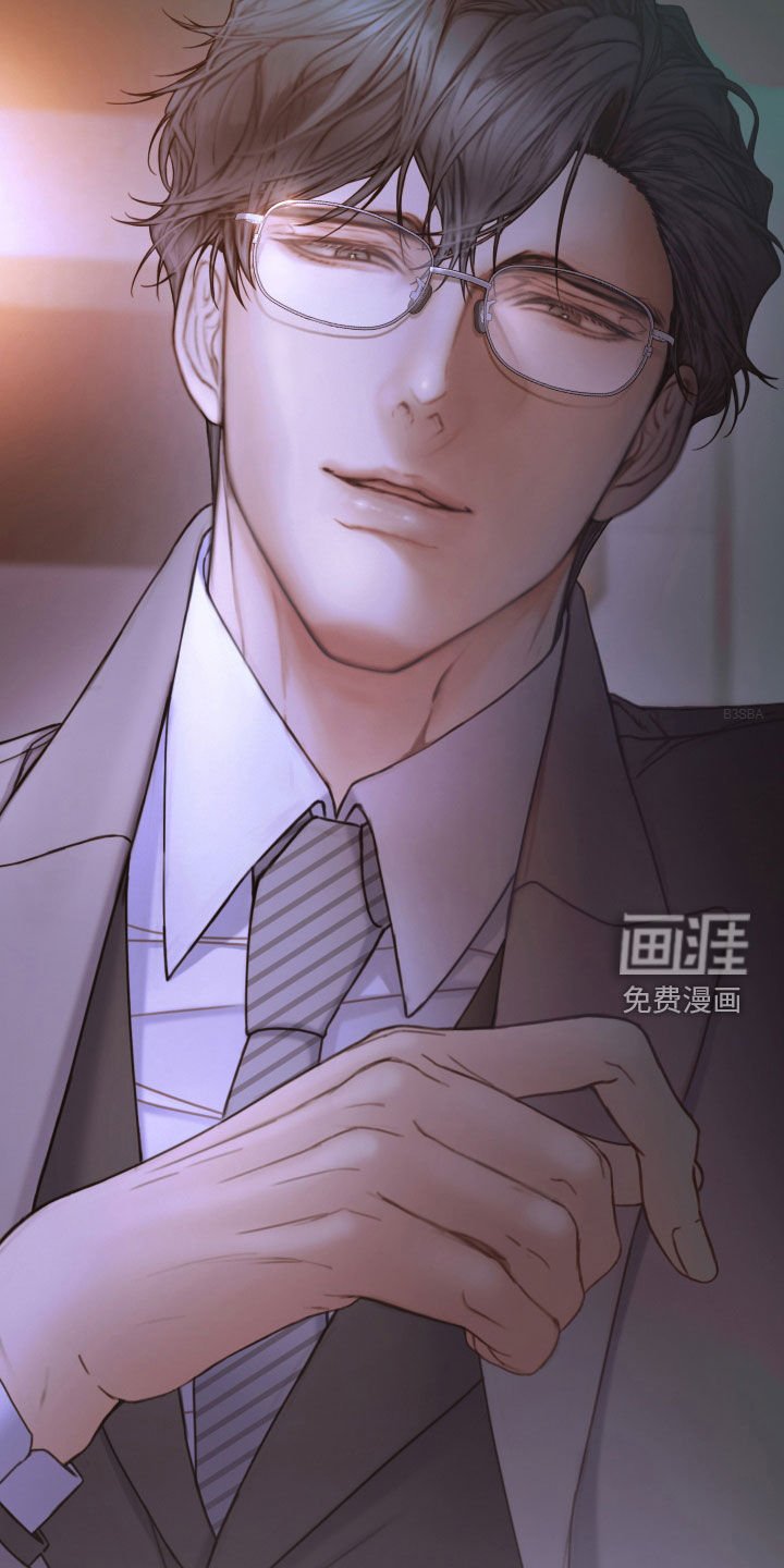 第59章：睡得真香