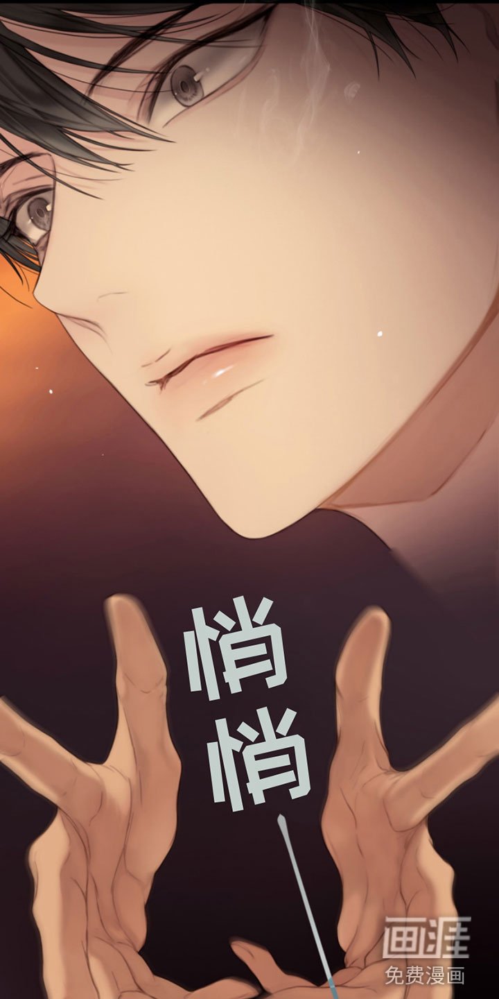第6章：找上门