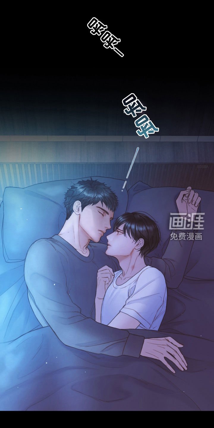 第60章：营养不良
