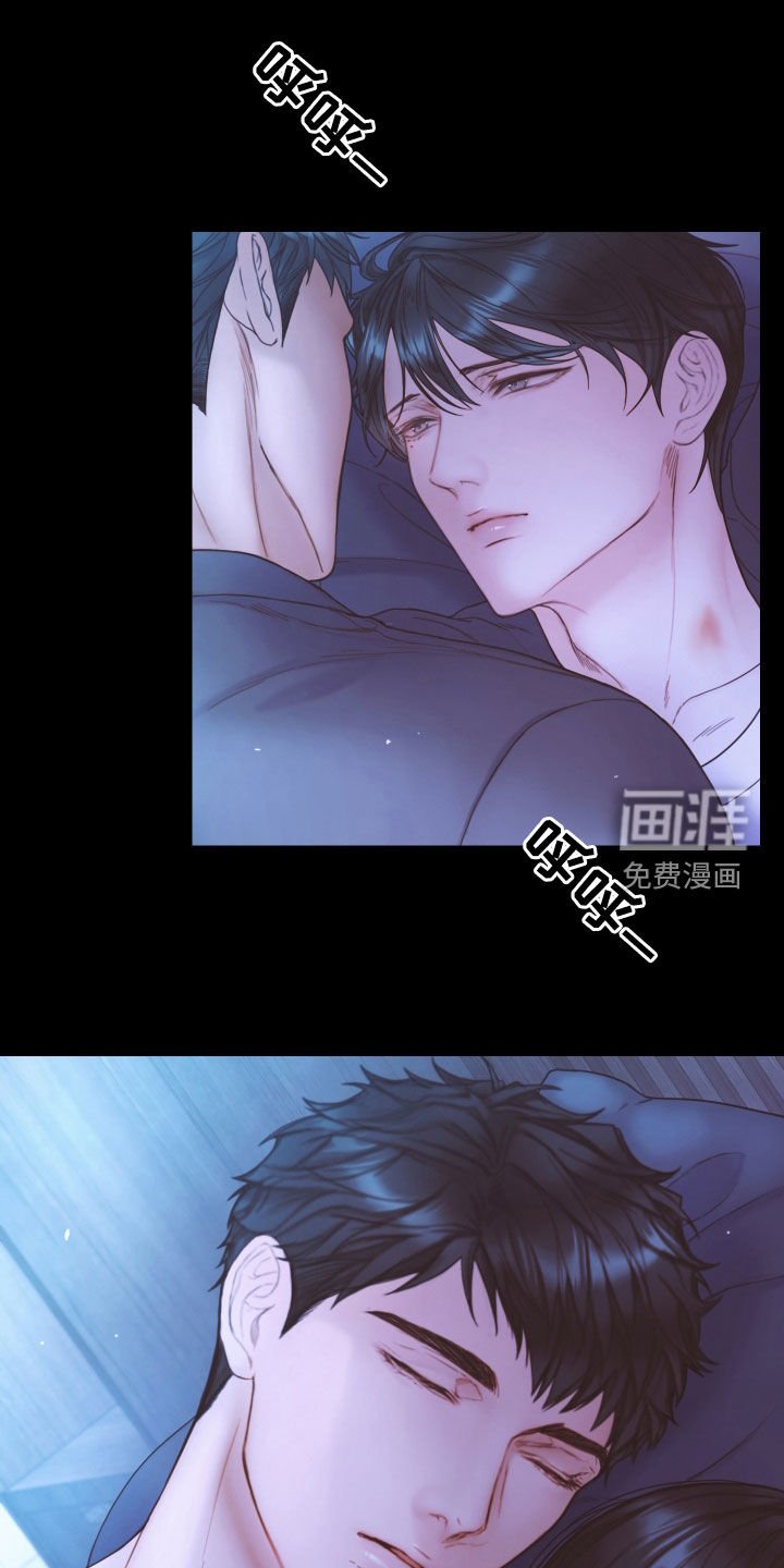 第60章：营养不良