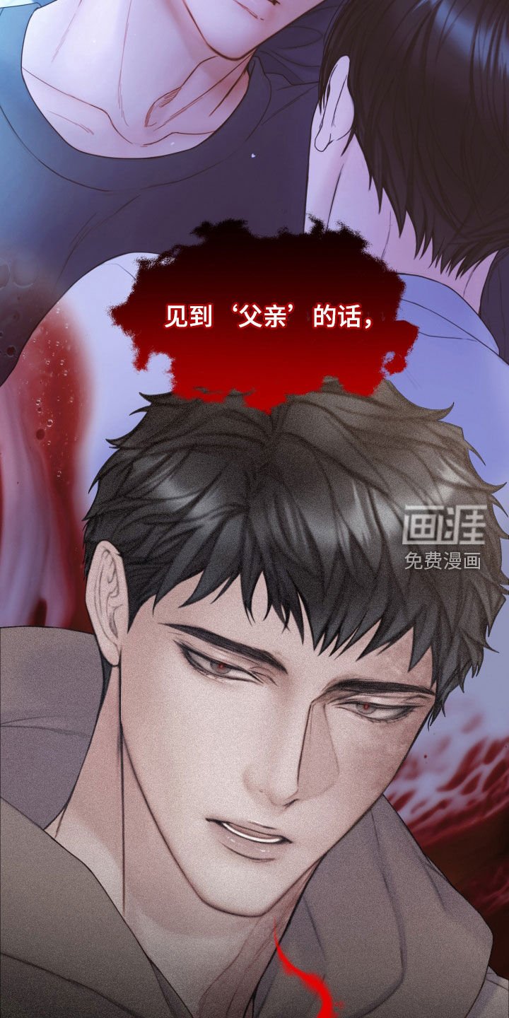 第60章：营养不良