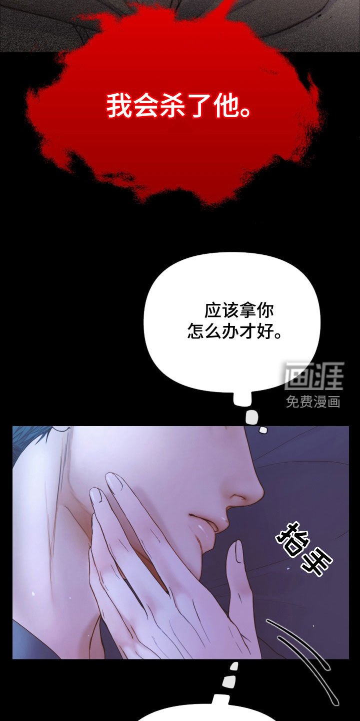 第60章：营养不良