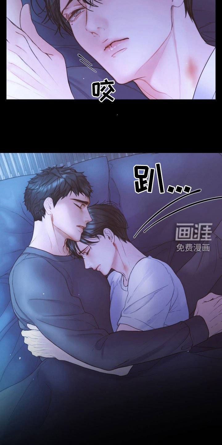 第60章：营养不良